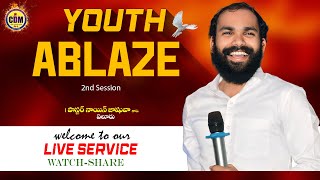 ✨ Youth Ablaze Marripalem // ప్రవచన ఉజ్జీవ యవ్వనస్థుల సదస్సు // pastor nain joshua //  2 nd session