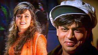 Zara Tasveer Se Tu Nikalke Saamne Aa Meri Mehbooba | Shahrukh Khan, Mahima | Kumar Sanu, Alka Yagnik