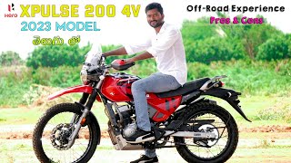 2023 Hero Xpulse 200 4v Price & Specs in telugu | TechTravelTelugu