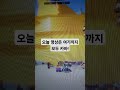 로블록스 피쉬 이야ㅑㅑㅑㅑ np감정 그리디 고대 뿌립니다