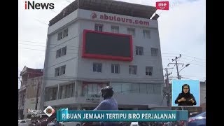 Ribuan Jemaah Tertipu Biro Perjalanan Umroh, Menteri Agama Angkat Bicara - iNews Siang 26/01