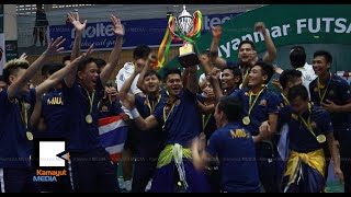 MIU FC ဗိုလ်ဆွဲသွားတဲ့ MFF Futsal League