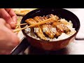 飲食男女《人物專訪》唯一炭燒肉心杏仁餅 最香餅家