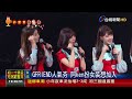 台日韓巨星登紅白經典歌曲陪圍爐