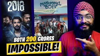 3 Reasons behind these Malayalam Blockbusters - 2018 vs Manjummel Boys