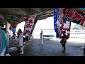 1463鴨川市合同祭：鴨川港にて大浦水交団水交団の囃子② r5