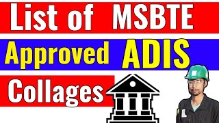 How to Find MSBTE Approved Colleges For ADIS Safety Course //  List of MSBTE ADIS Collages