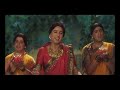 panchantund nararundmaladhar marathi video song promo balgandharva anand bhate