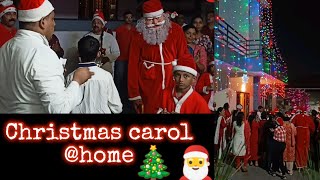 santa വീട്ടിൽ വന്നു..🎄🎅 ആകെ ബഹളം ആയി.. /Christmas / Santa clause  appooppan