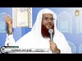 സൂറത്തു ന്നംല് വിശദീകരണം ഖുർആൻ പഠന ക്ലാസ്സ് hussain salafi class 9