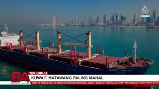 TERKUKUH, KUWAIT MATAWANG PALING MAHAL