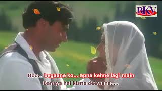 Ajnabi Mujhko Itna Bata - KARAOKE - Pyaar To Hona Hi Tha 1998 - Ajay Devgn & Kajol
