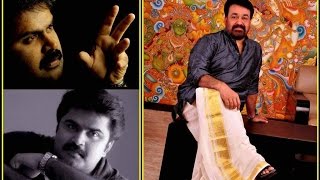 Anoop Menon About Mohan Lal | Hot Malayalam News