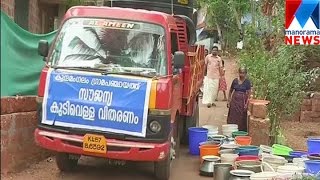 Water crisis in Kunnamangalam and nearby places | Manorama News