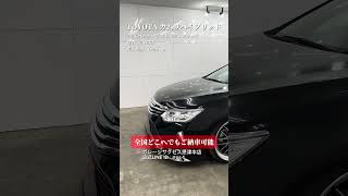 【在庫車紹介】TOYOTA カムリハイブリッド(年式:2015年　走行距離:6.2万㎞)