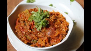 Baingan ka barta |Badanekayi barta recipe