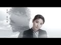 馮翰銘 alex fung 《再別康橋》mv feat. 陳慧琳