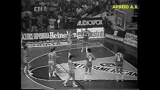 ΑΡΗΣ-ΟΡΤΕΖ 46 52. Α' ΗΜΙΧΡ. ΕΥΡΩΜΠΑΣΚΕΤ 1987-1988