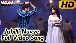 Jabilli Nuvve Full Video Song || Ramayya Vasthavayya Movie || Jr.Ntr || Samantha || Shruthi Haasan