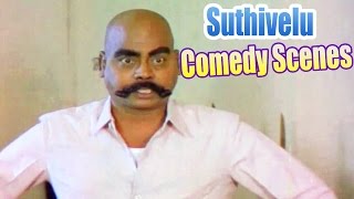 Suthivelu Back 2 Back Super Hit Comedy Scenes - Vivaha Bhojanambu - Telugu Comedy Scenes
