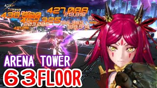 アリーナタワー(Arena Tower)第63層に挑戦！【アクション対魔忍(Action Taimanin)】