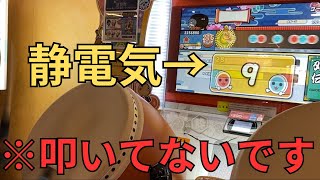 【太鼓の達人ニジイロ2024ver】外伝段位でレッド玄人を受けたらこのゲームの闇の部分を見た【ゆっくり】