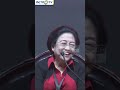 Capres dari PDIP, Megawati: Urusan Gue! #shorts