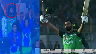 Fakhar Zaman Great Batting vs New Zealand 3rd Odi Today | Pak vs Nz 3rd Odi | Fakhar |Rizwan | Babar
