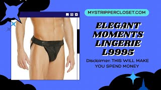 Mens Leather Jock Strap by Elegant Moments Lingerie (L9995)