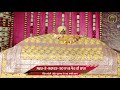 must listen bedosh nimaniya jindan nu bhai maninder singh ji sri nagar wale