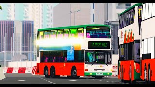 光榮告別新巴系列之［復古trident 碌車記］NWFB 702 海麗邨＜＞又一城   thx MU UR Billy for admin bus