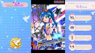 【2016年春フェス】劇組　なるちゃん　♪Miracle Force Magic（2016/06/06）