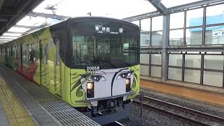 西武20000系20158F　中村橋駅発車