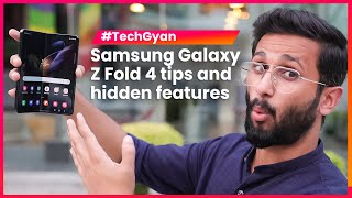 Samsung Galaxy Z Fold 4 - tips, tricks and hidden features | FIIBER HINDI