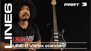 Line 6  Variax Standard Part 3/3 | กีต้าร์ไฟฟ้า [ MA รีวิว ]