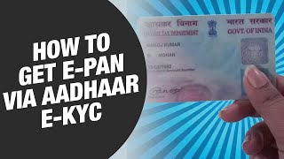 How to get instant e-PAN using your Aadhaar