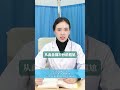 @郑老师爱健康 的精彩视频 health knowledge shorts