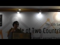 The 11th Sadli Lecture - Keynote Speech by Minister of Finance Sri Mulyani