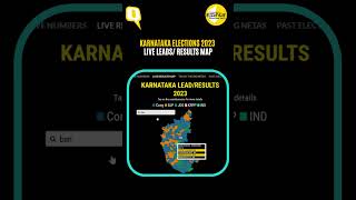Karnataka Elections 2023 Results: Who Won Where? | #shorts