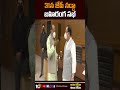 31న జేపీ నడ్డా బహిరంగ సభ munugodebypoll jpnadda bjp shorts 10tv