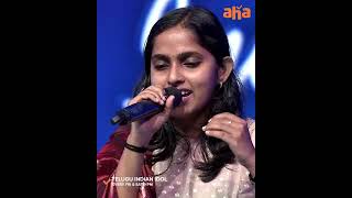 Telugu Indian Idol | Episode 5 | Streaming now |
