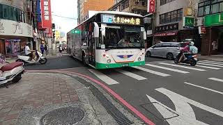 20240620 新竹客運 新竹市公車藍15 兩台交會 MOV 6086