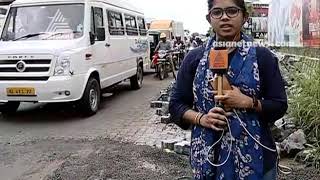 Heavy Road block in Kundanoor