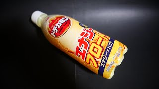 Japanese Drinks Review. / アサヒ飲料｢ドデカミン エナジーフロート｣飲んでみた。