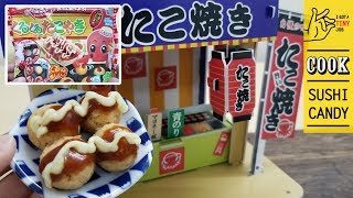 Octopus Balls Popin Cookin Kuru Kuru Takoyaki Japanese DIY Candy Kit