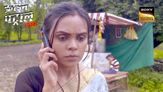 एक Married Woman के Private Videos बनी उसके अंत की वजह - Part 1 | Crime Patrol | Full Episode