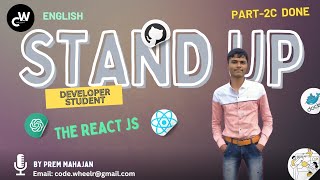 React JS From Scratch to Advance | Part2C