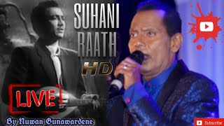 Thathai Puthai Live in Concert | Suhani Raath | Nuwan Gunawardana