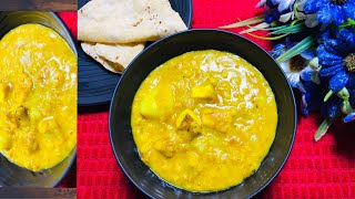 Chana Dal with Paneer-Aloo/বুট দালি পনীৰ আৰু আলুৰ লগত ৰন্ধা/ Delicious Chana Dal Preparation