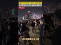 維港 平安夜煙火幾萬人擺烏龍❓網民：應在顯眼處提示賞煙火地點 香港v